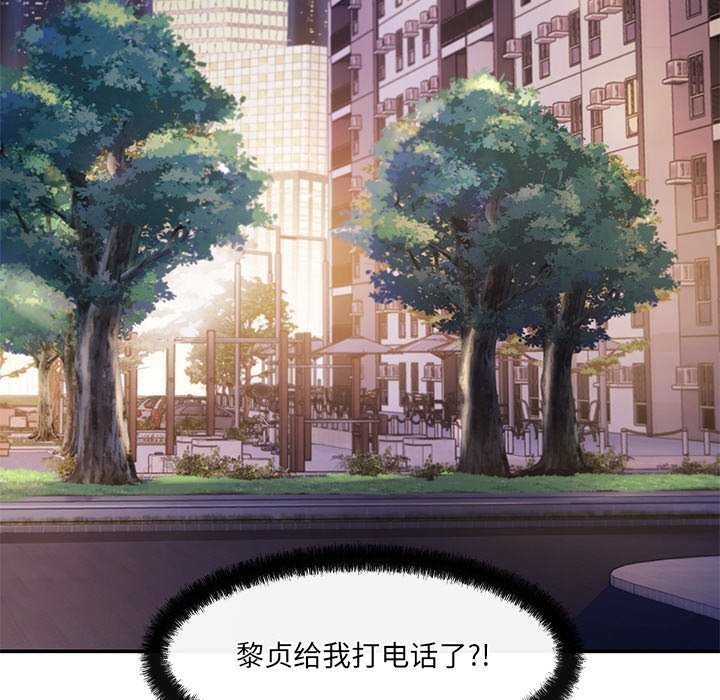 第94张