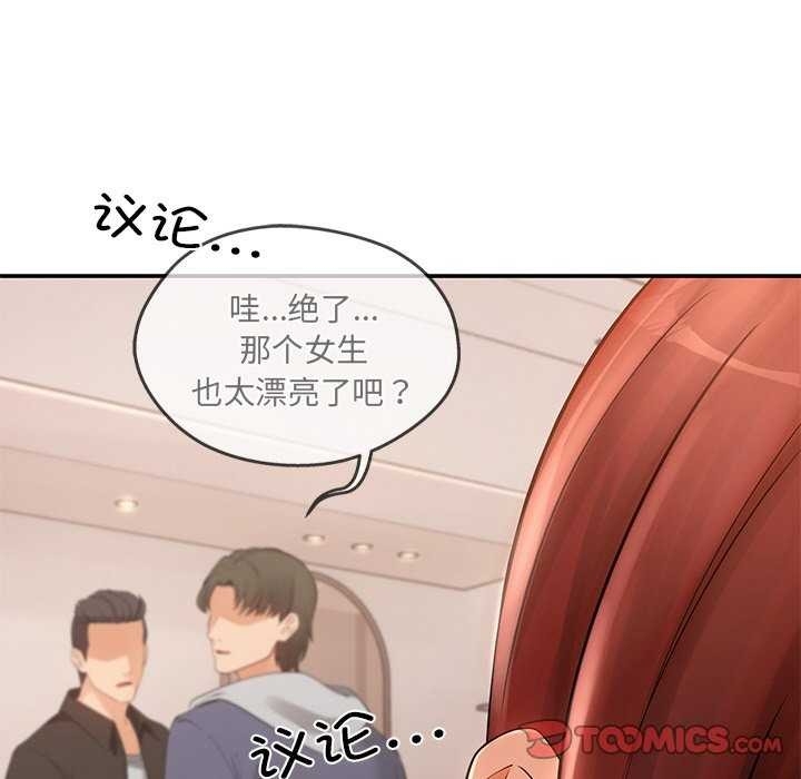 第125张