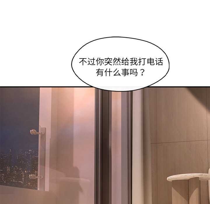 第149张