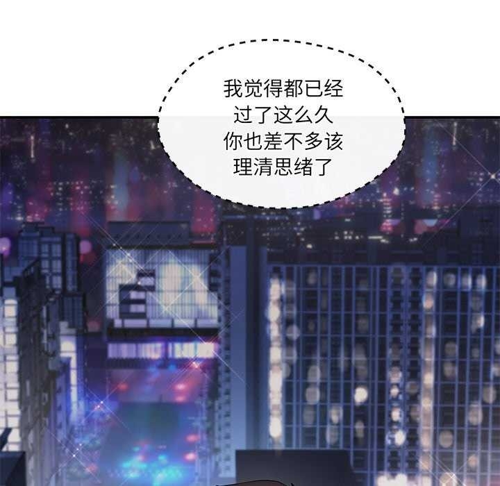 第163张