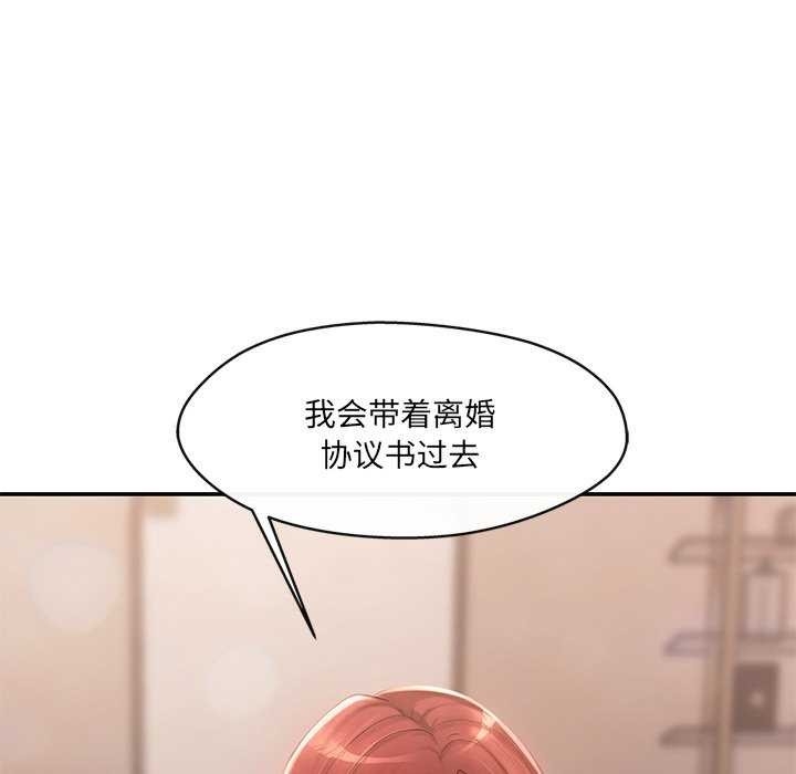 第16张