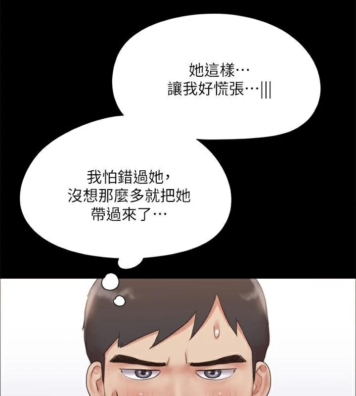 第63张