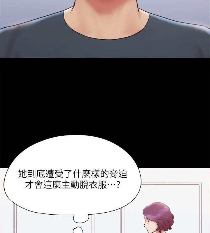 第67张