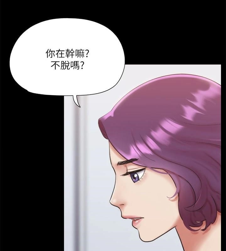 第71张