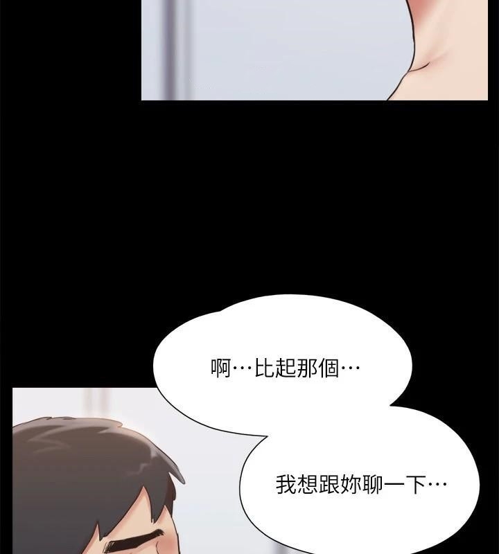 第74张