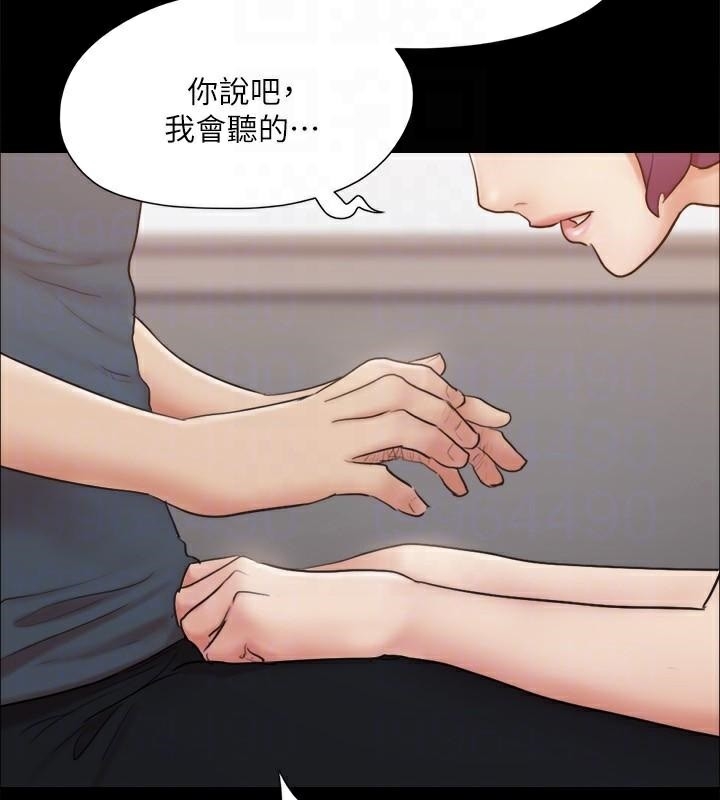 第84张