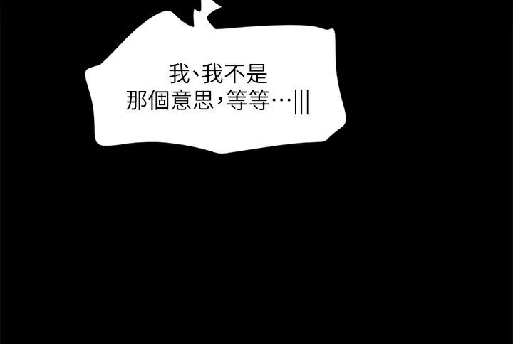 第86张