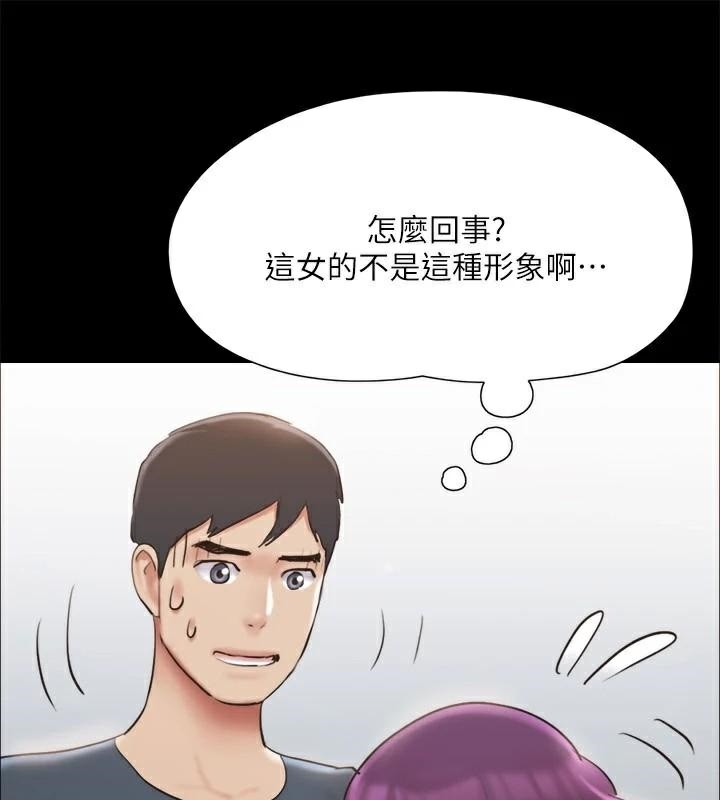 第87张