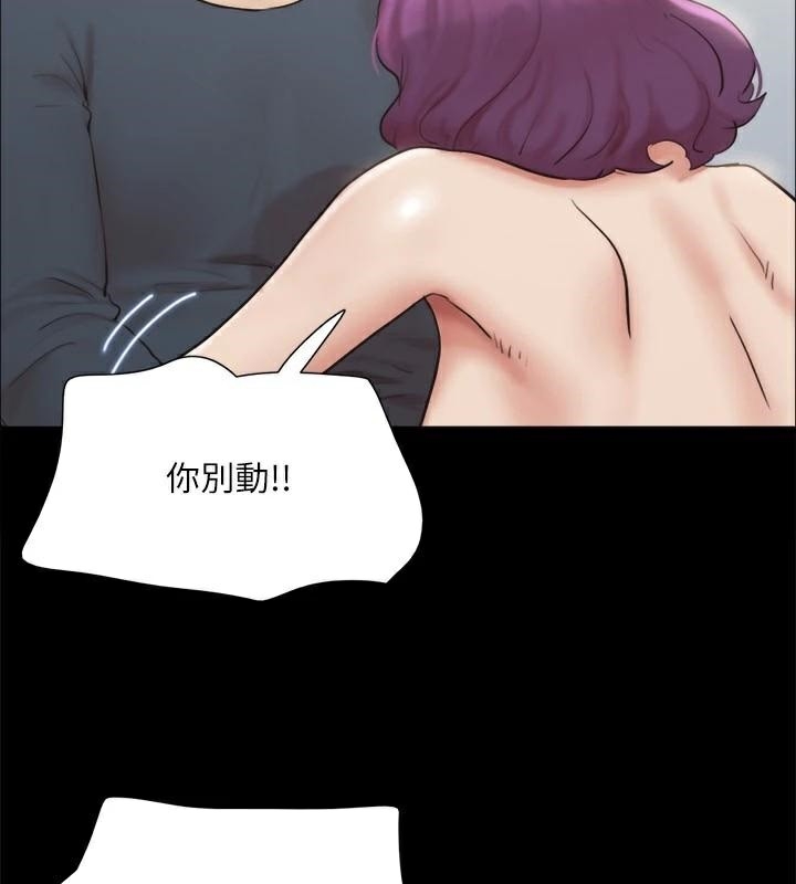 第89张