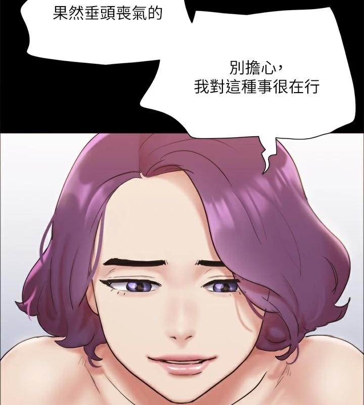 第92张