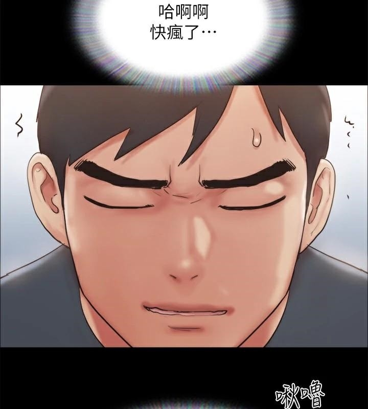 第99张