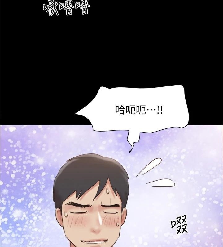 第106张