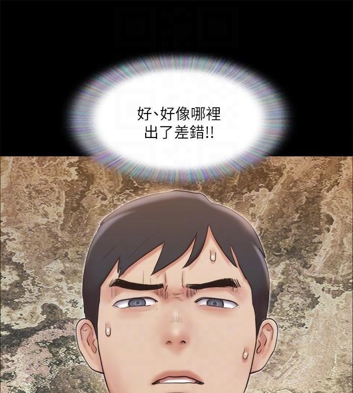 第118张