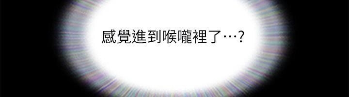 第127张