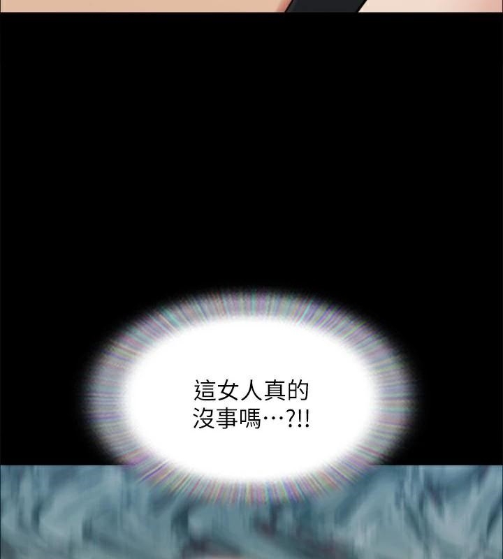 第132张
