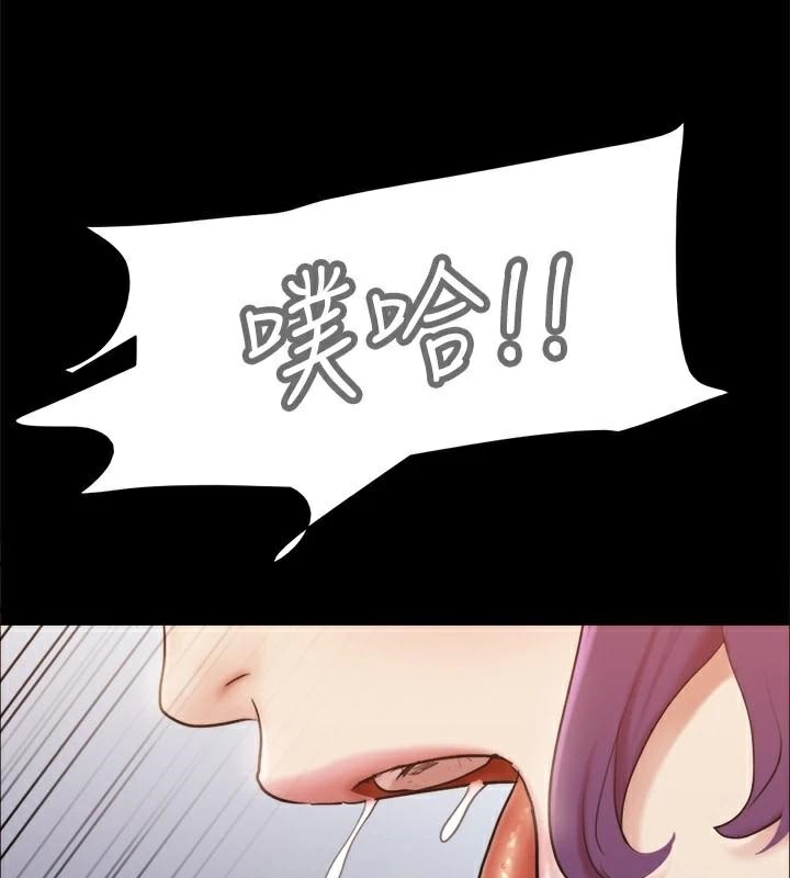 第138张