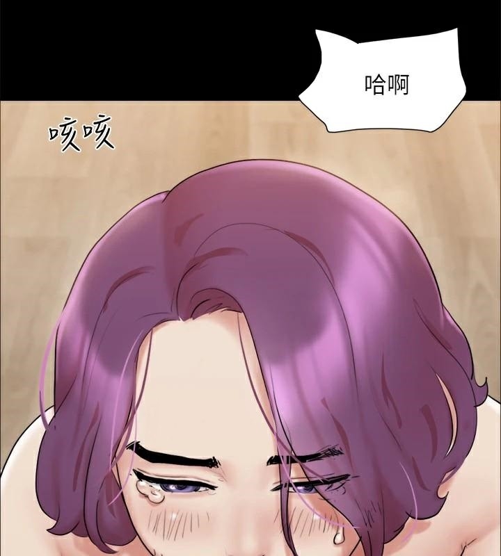 第144张