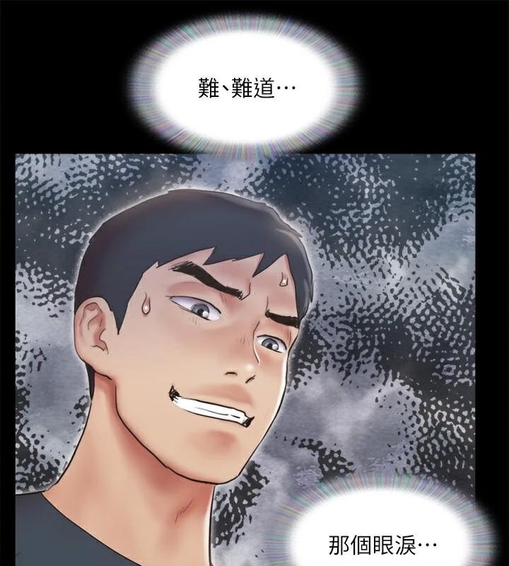 第150张