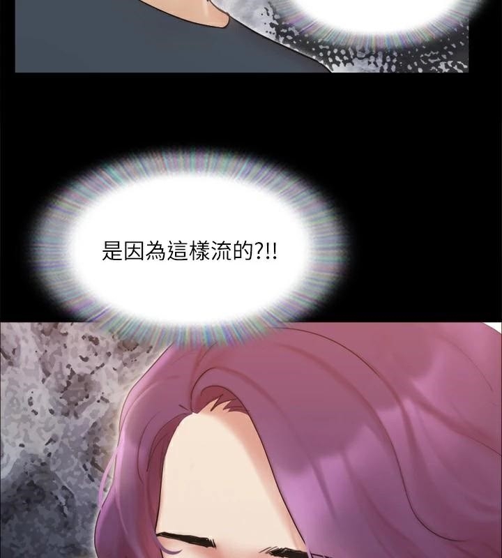 第152张