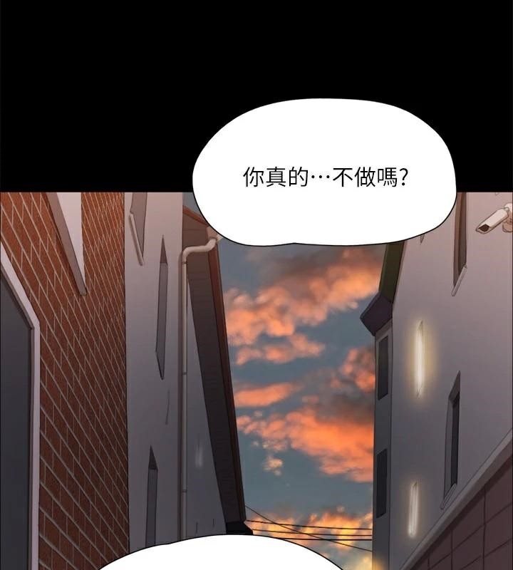 第157张