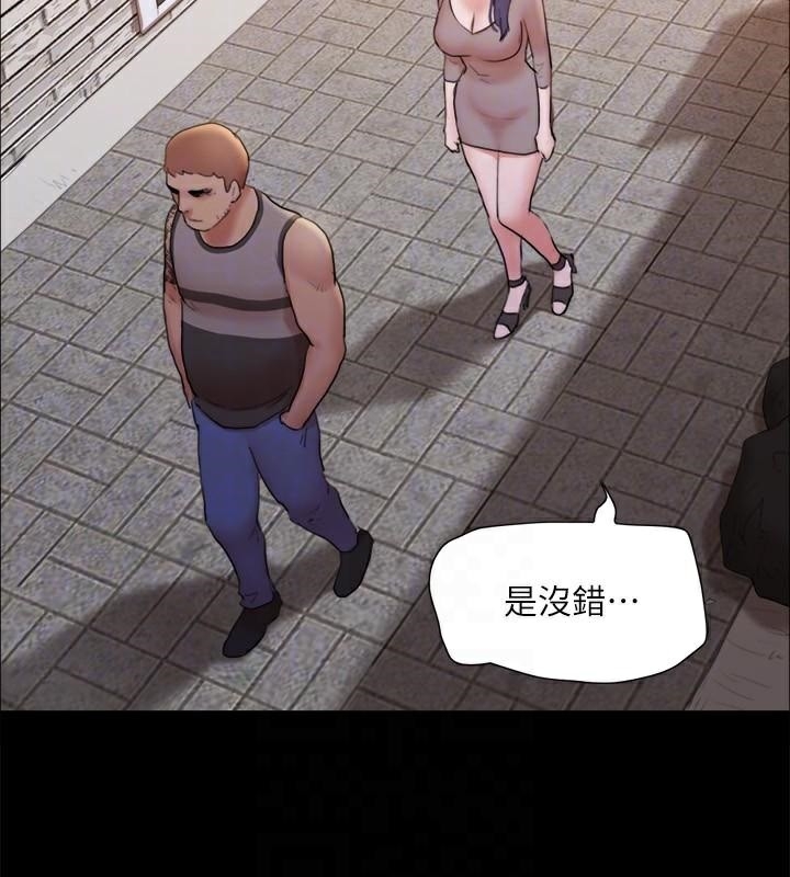 第164张