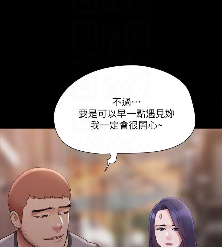 第166张