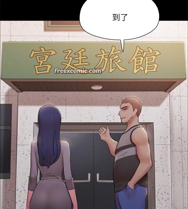 第2张