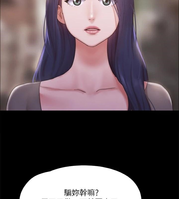 第10张