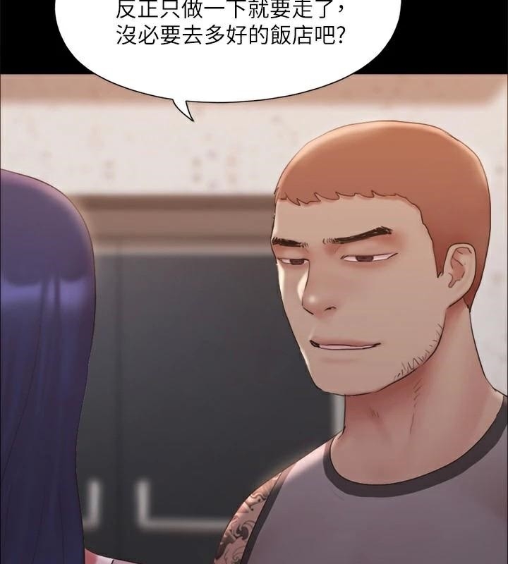 第13张