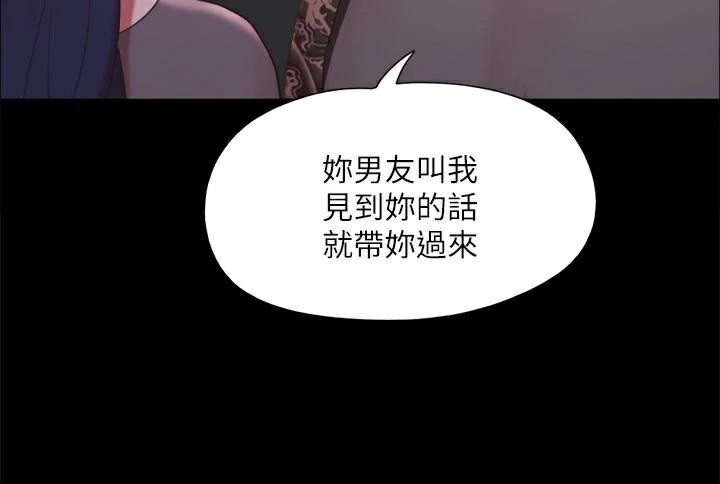 第17张