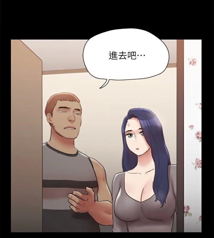 第33张