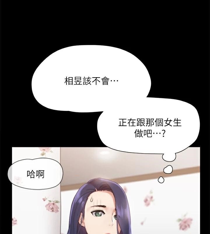 第41张