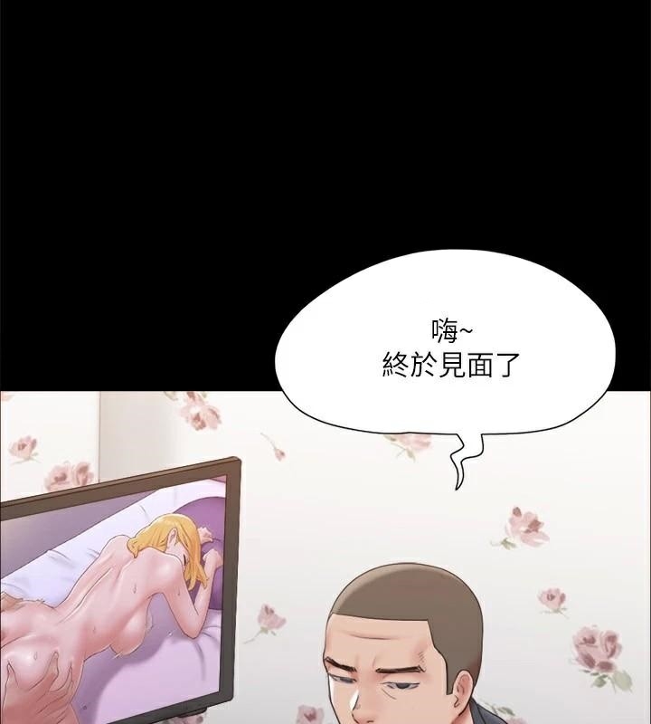 第51张