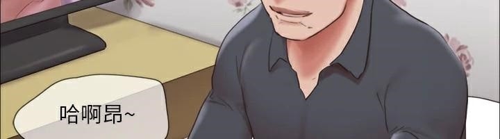 第53张