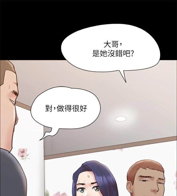 第62张