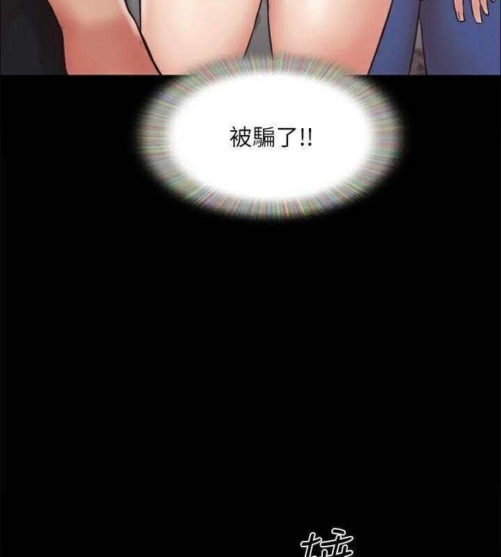 第66张