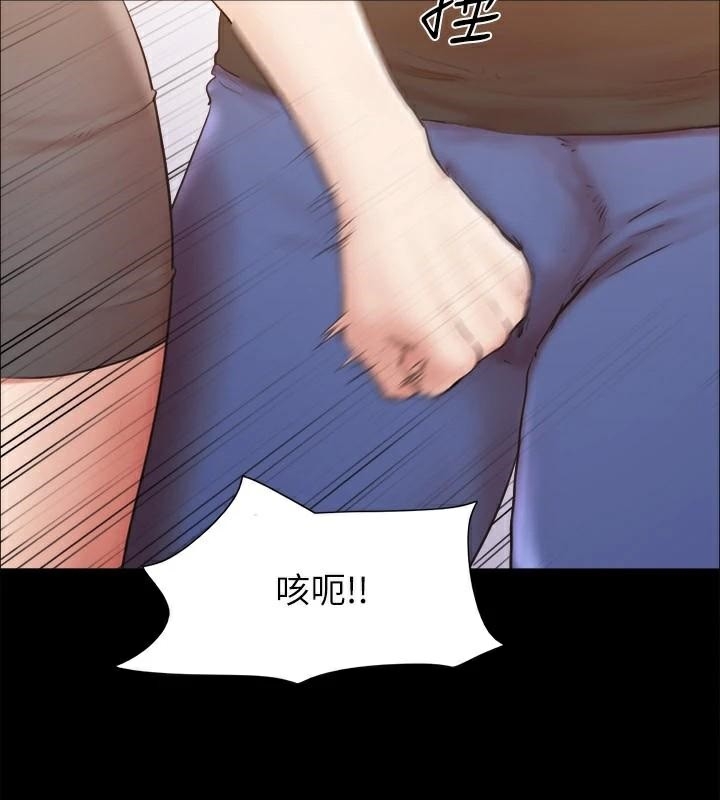 第68张