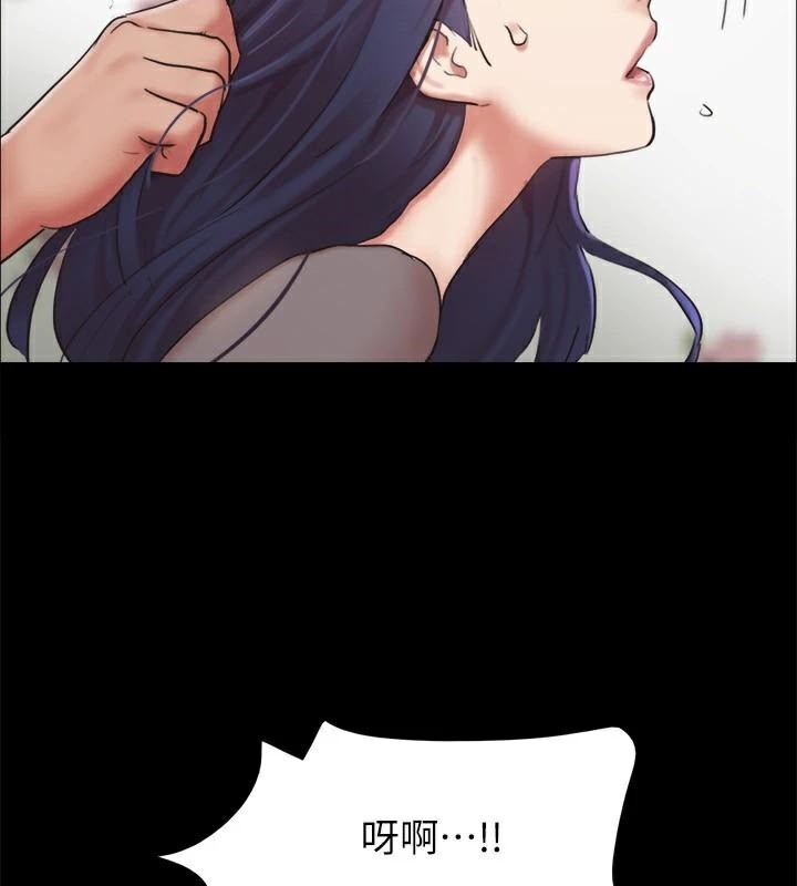第76张