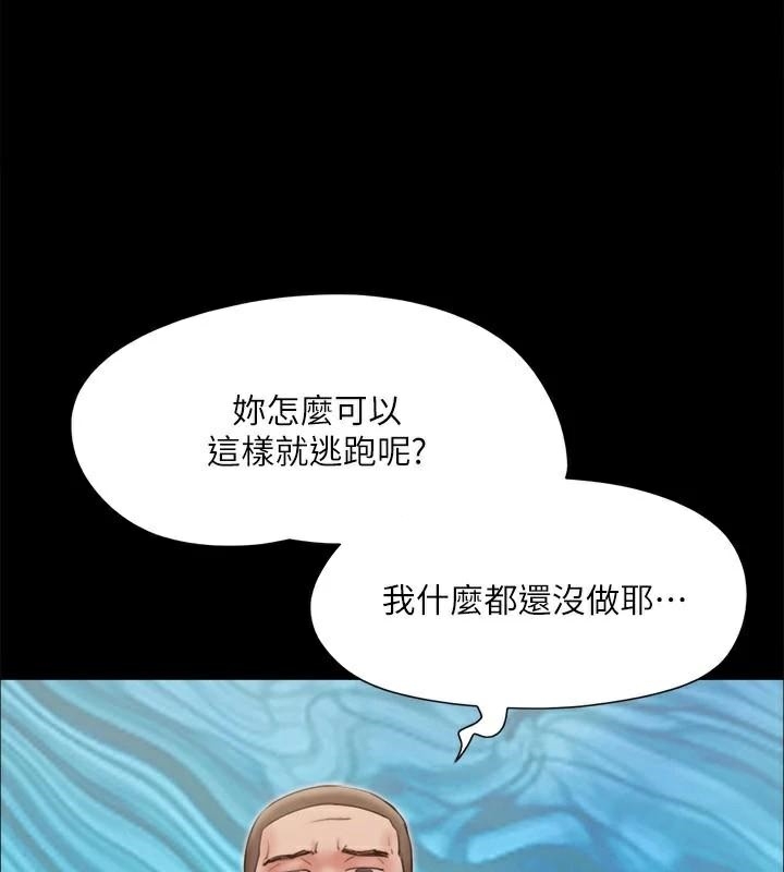 第80张