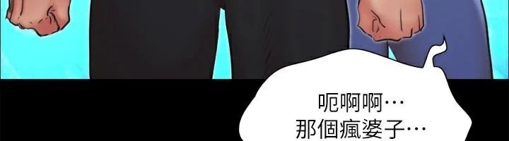 第83张