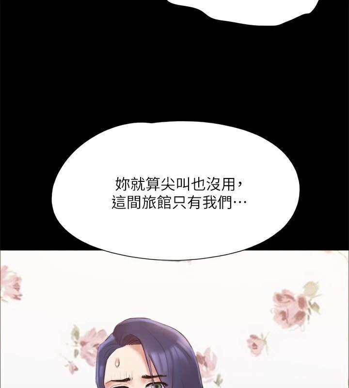 第85张
