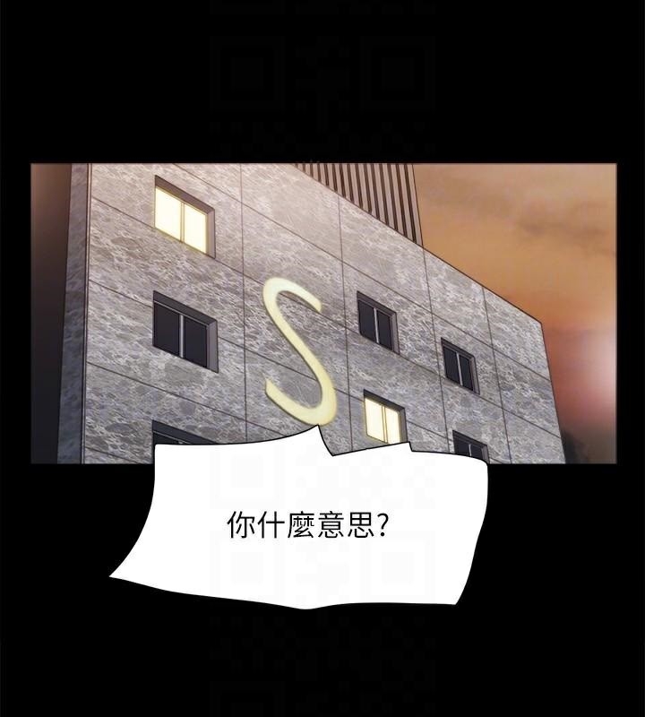 第95张