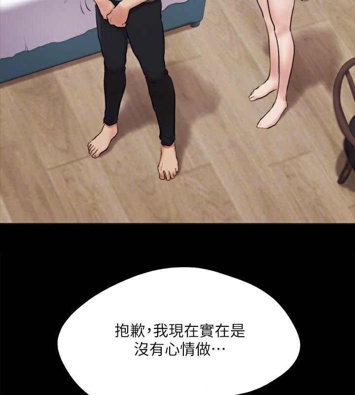 第100张