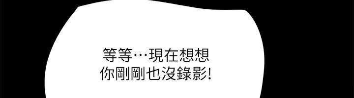 第104张