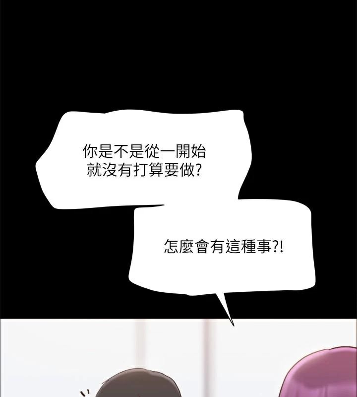 第108张