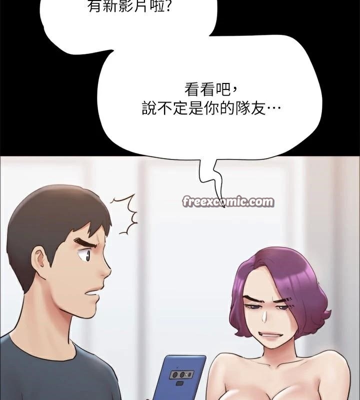 第111张