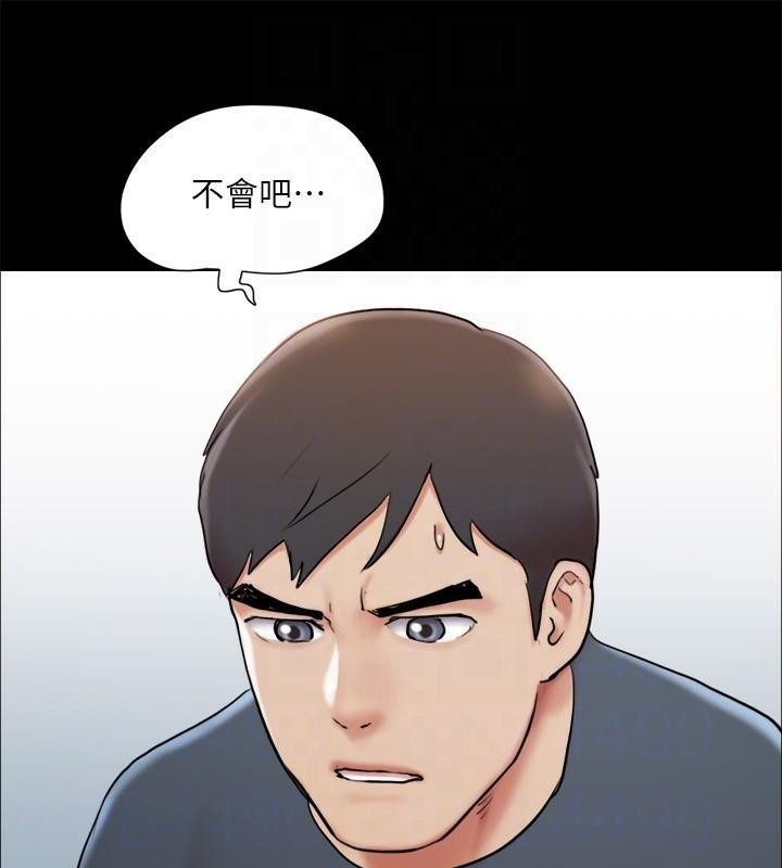 第115张