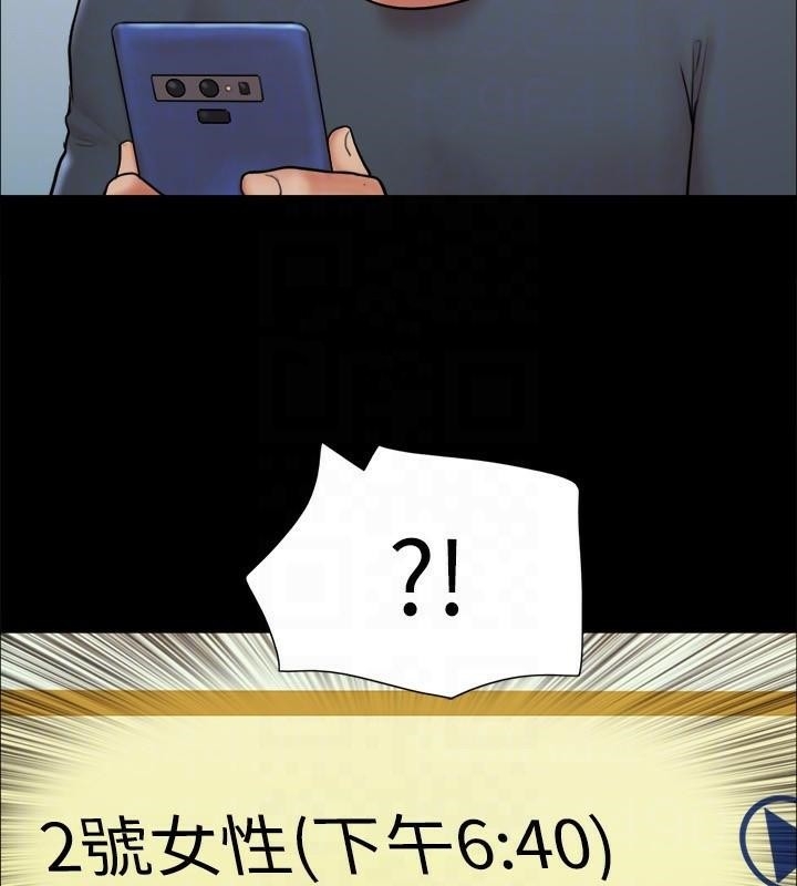 第117张