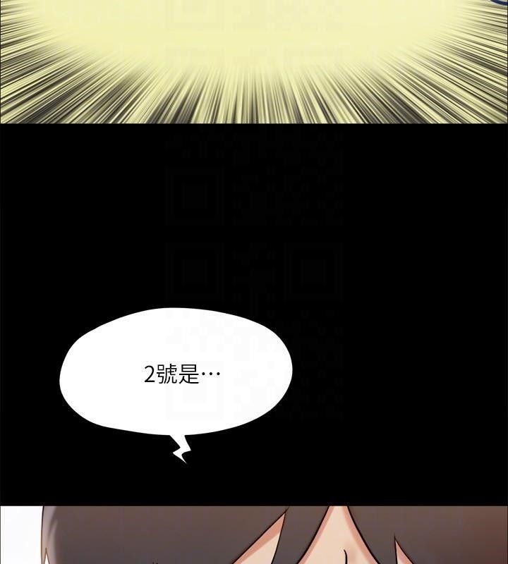第119张