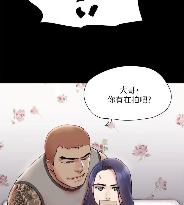 第128张